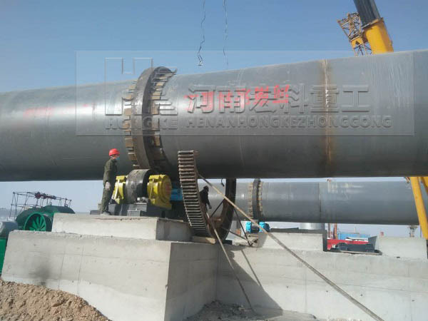 回轉(zhuǎn)窯分類